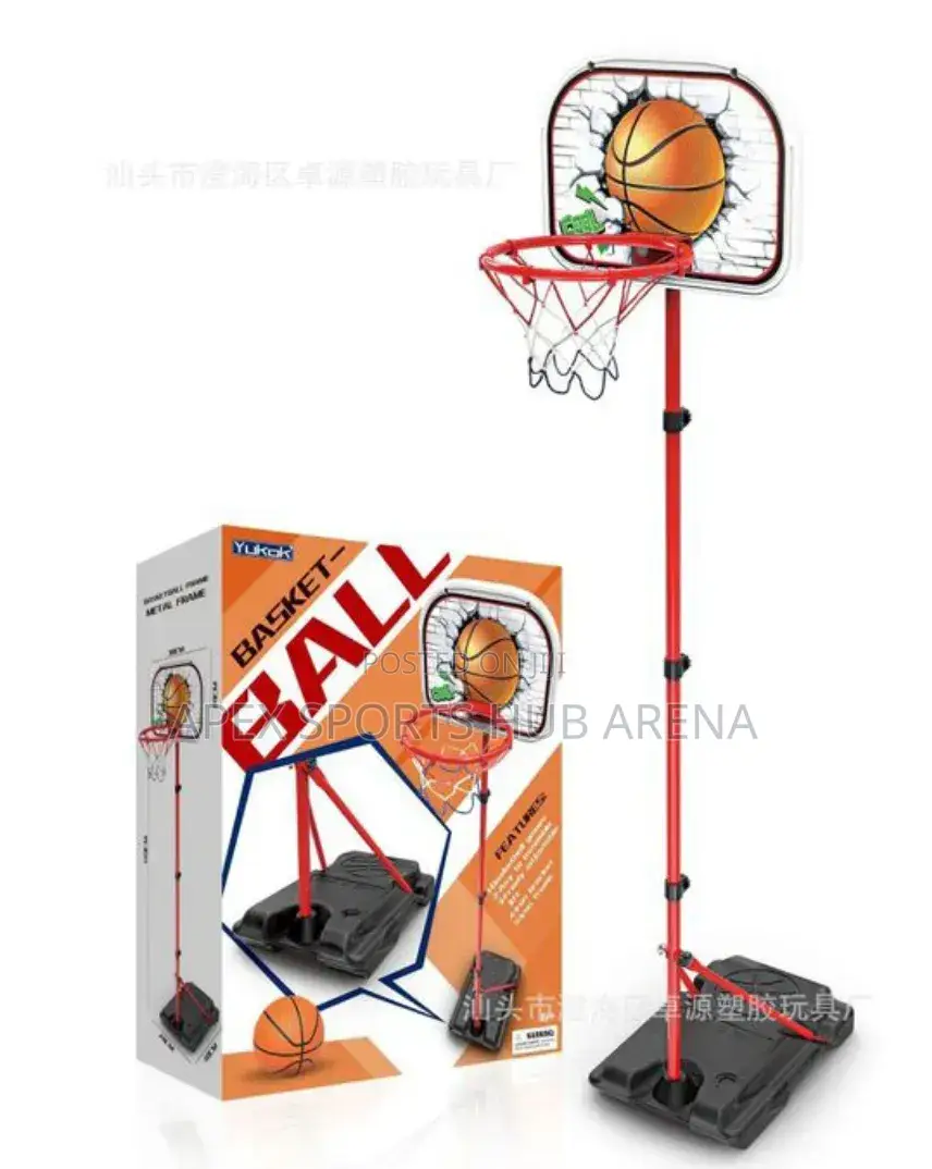 Kids Basketball Stand