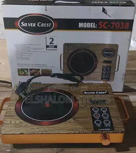 Single Face Infrared Gas Cooker