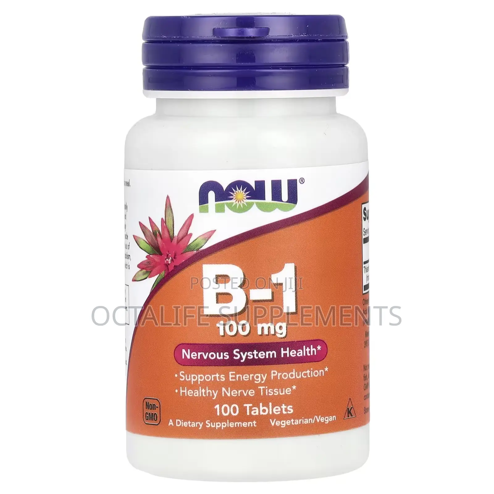 NOW Foods, B-1, 100 Mg, 100 Tablets