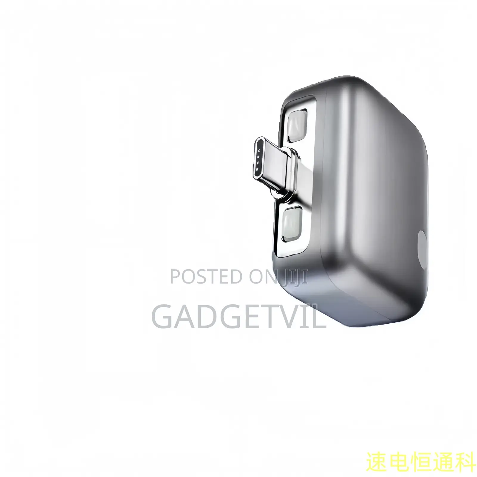 140W Smart Full-Charging Separator With Ai Recognition