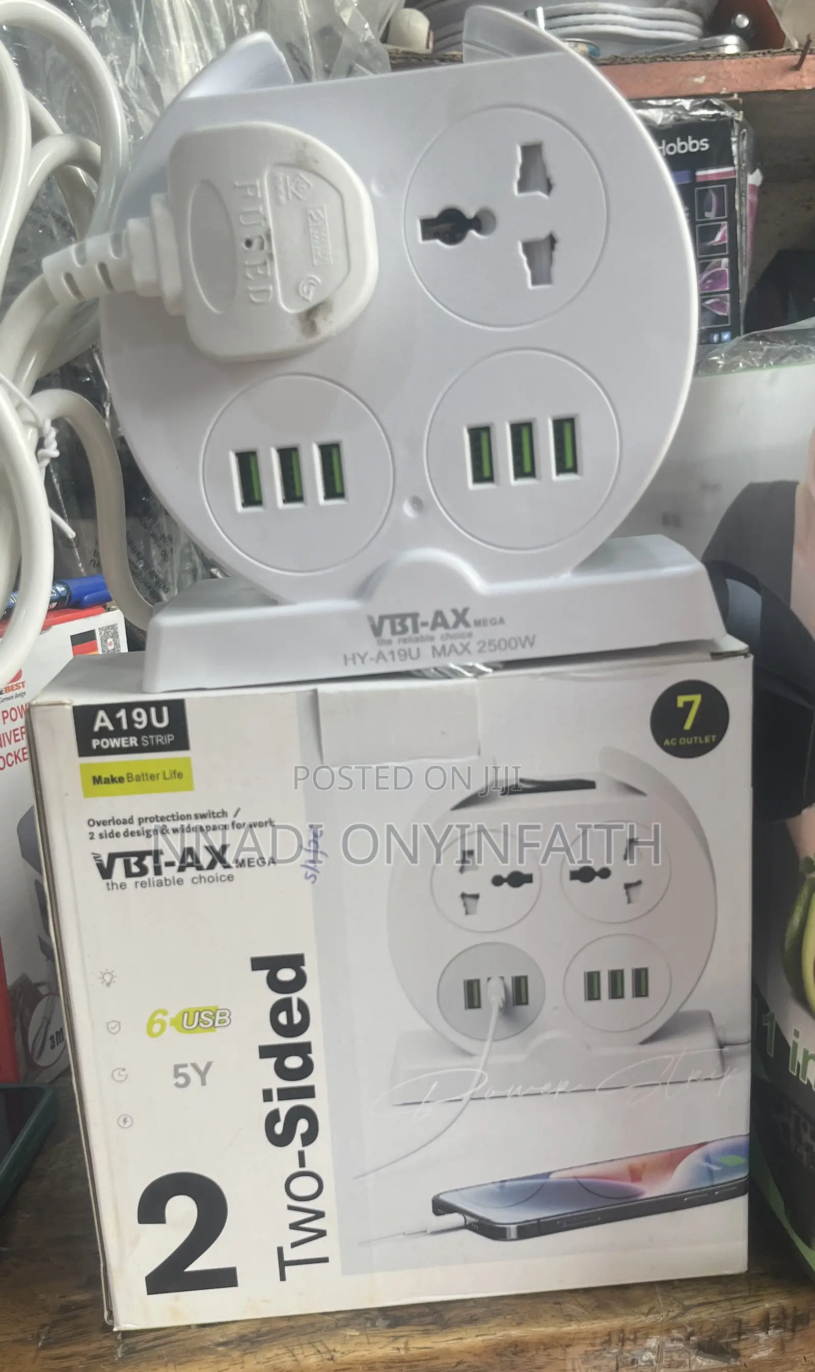 Electric Extension