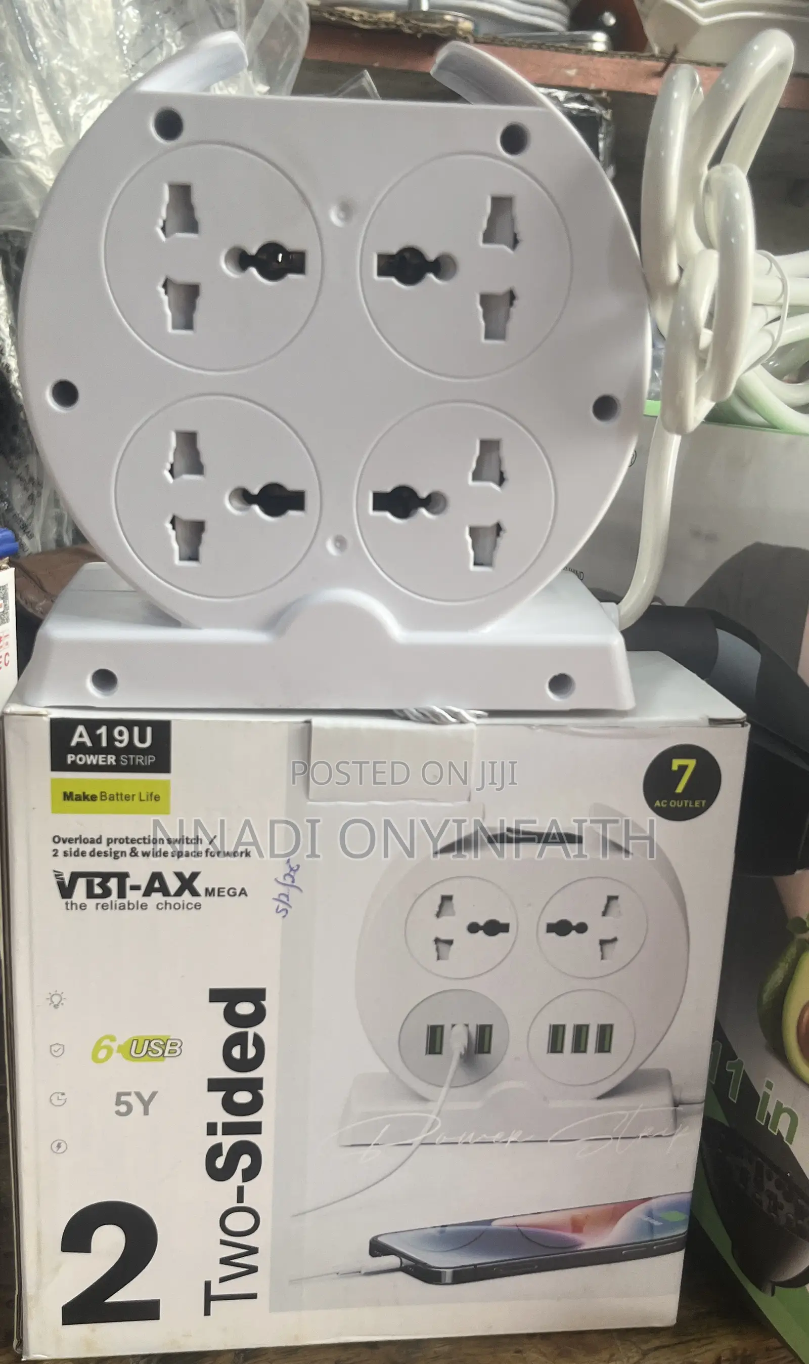 Electric Extension