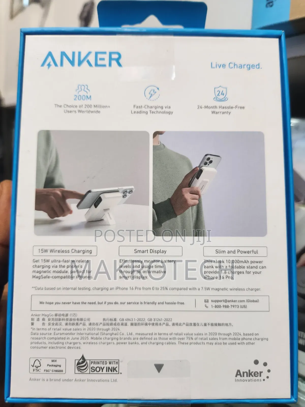 Anker Power Bank MagGo 10000mAh Qi2 Certified 15W Portable Charger