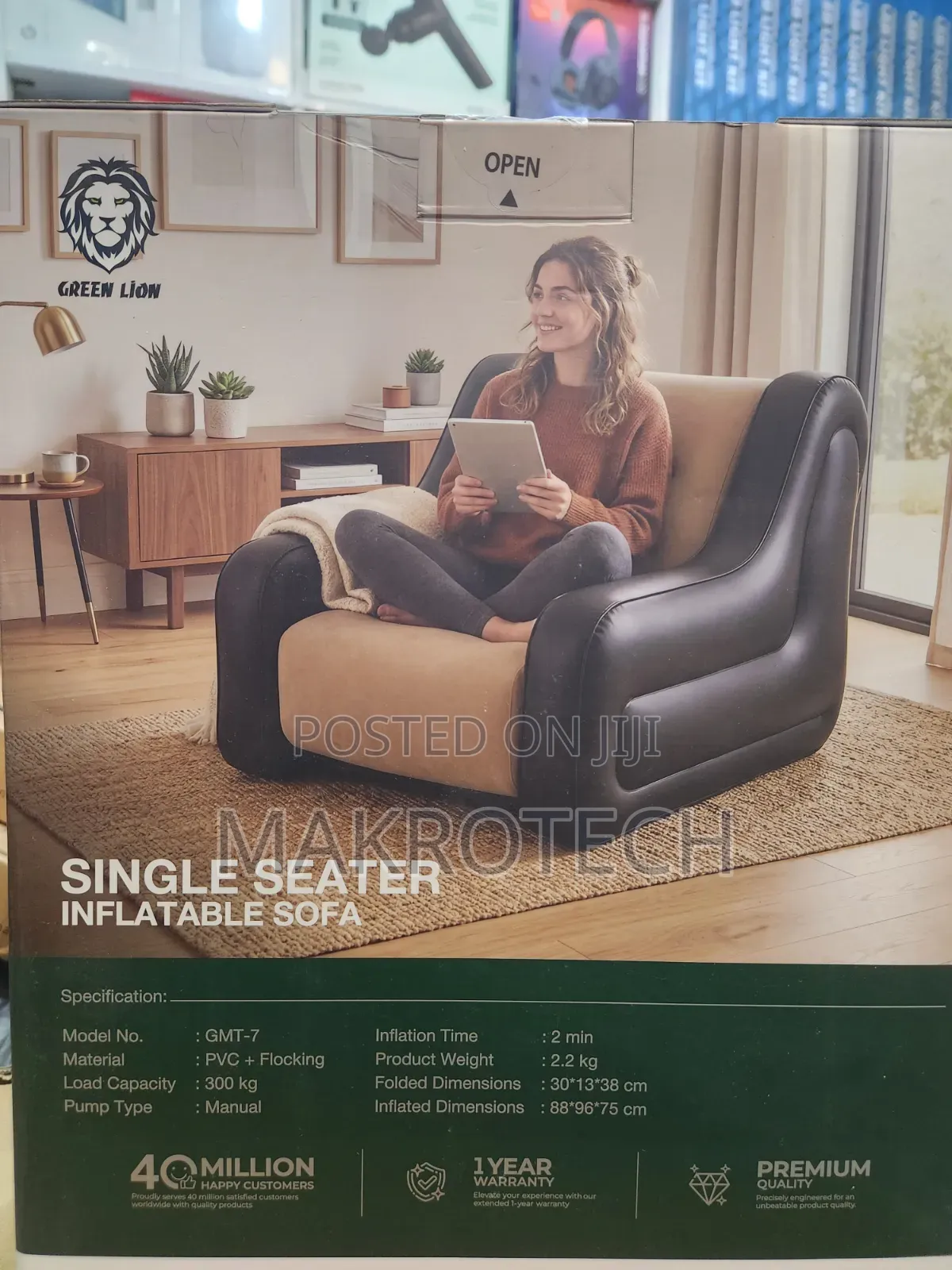 Green Lion Single Air Chair - Beige