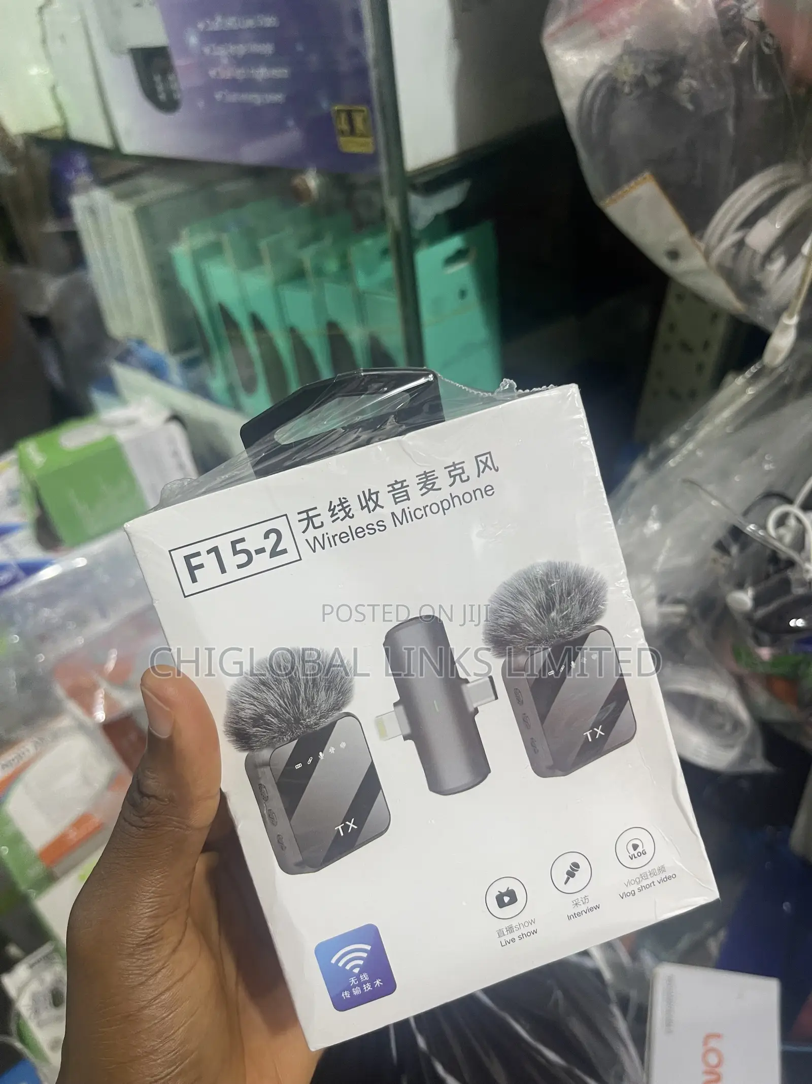 F15-2 Wireless Microphone