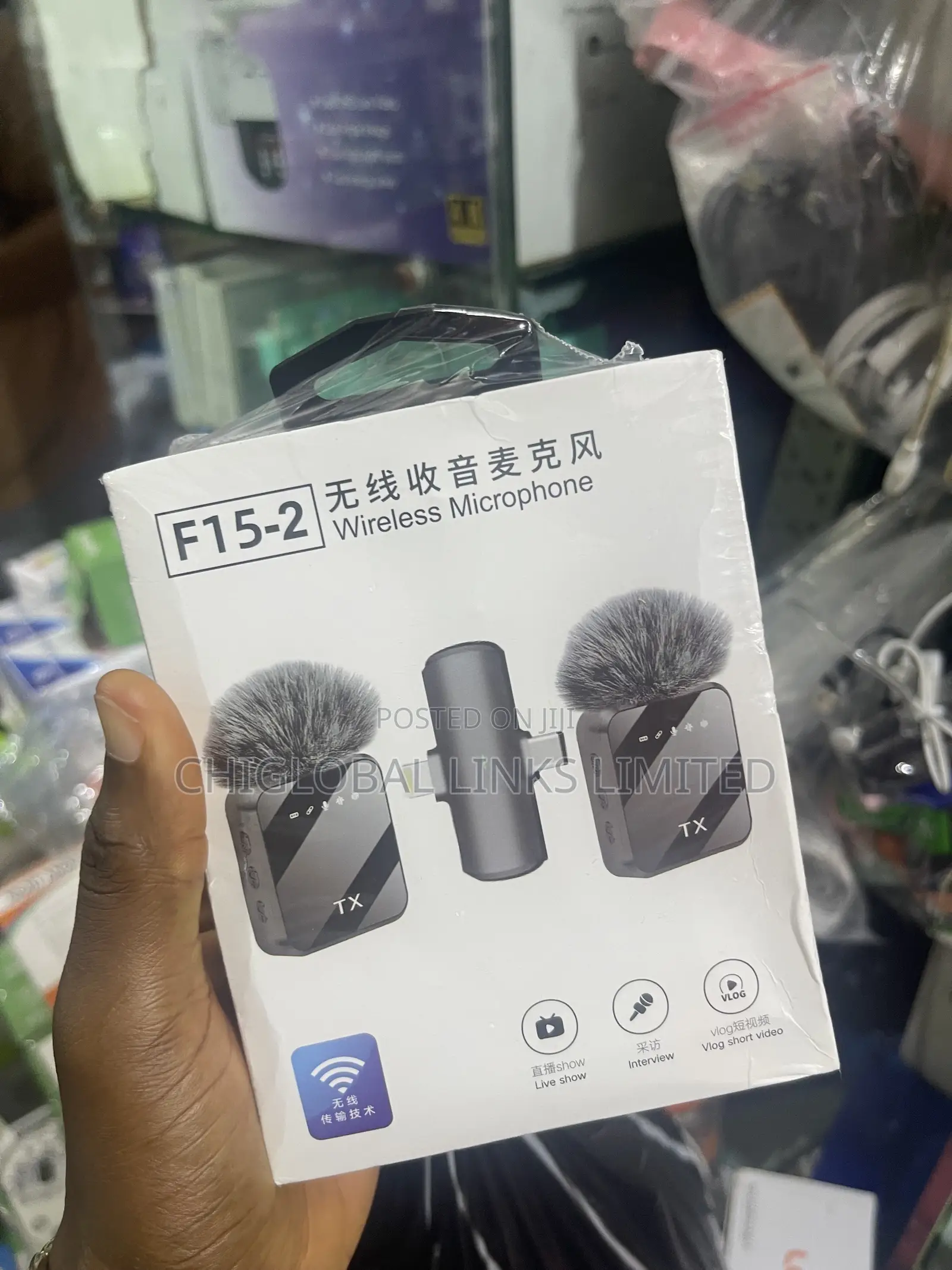 F15-2 Wireless Microphone