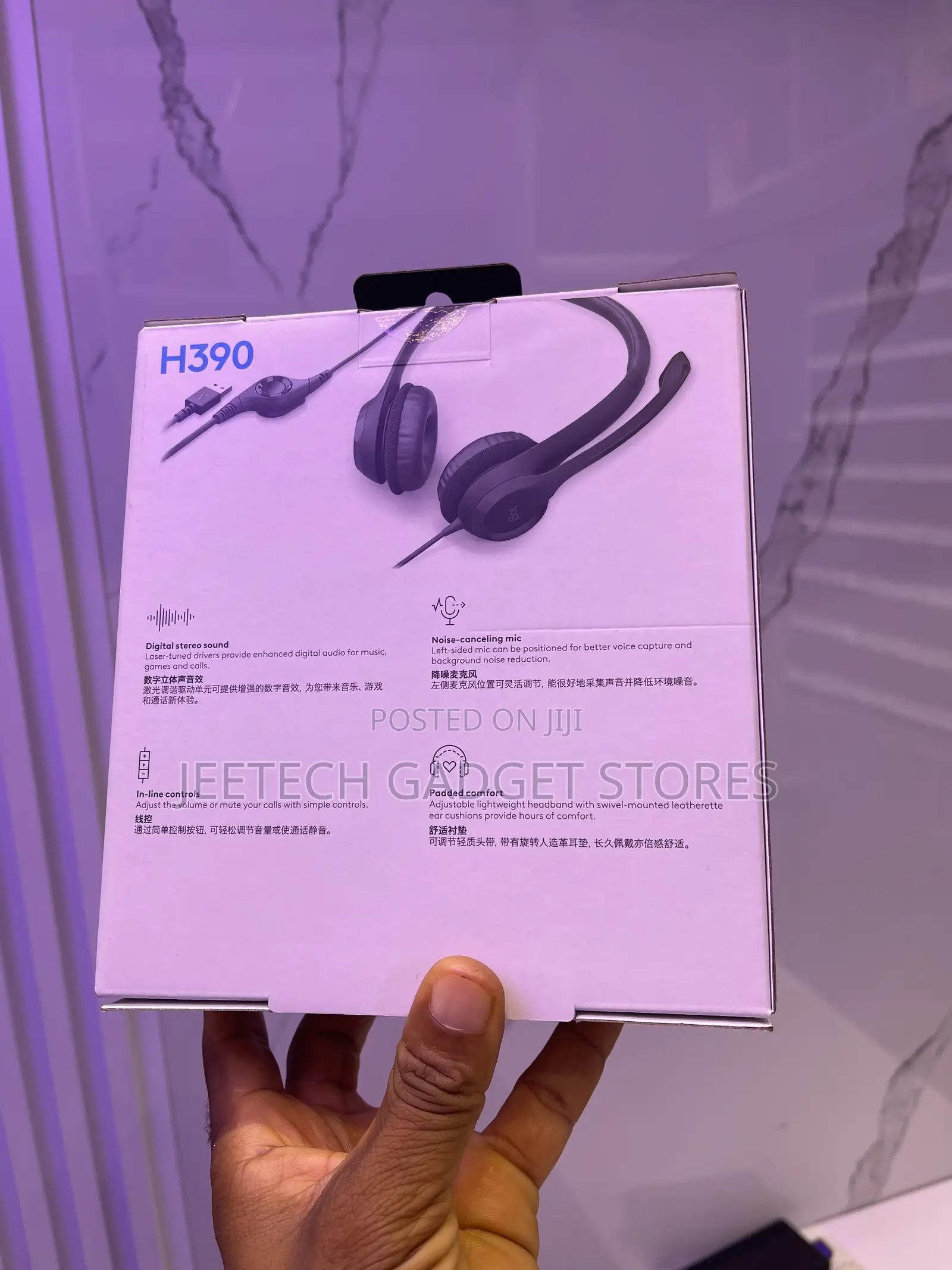 Logitech H390 USB a Noise Cancelation Headset