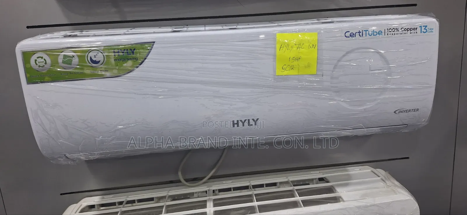 HYLY 1hp Inverter Aircondition