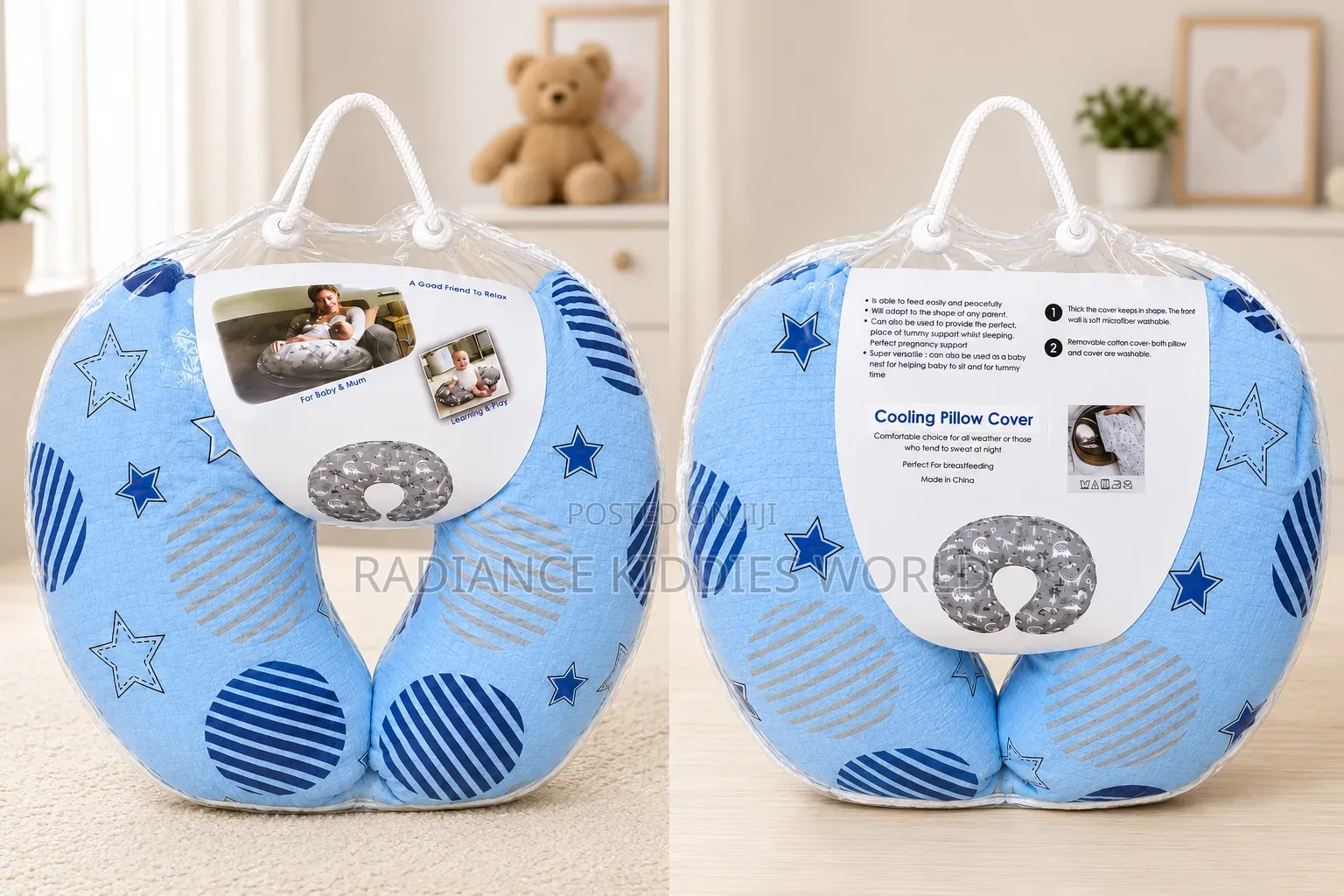 Baby Nursing Support/Breastfeeding Pillow