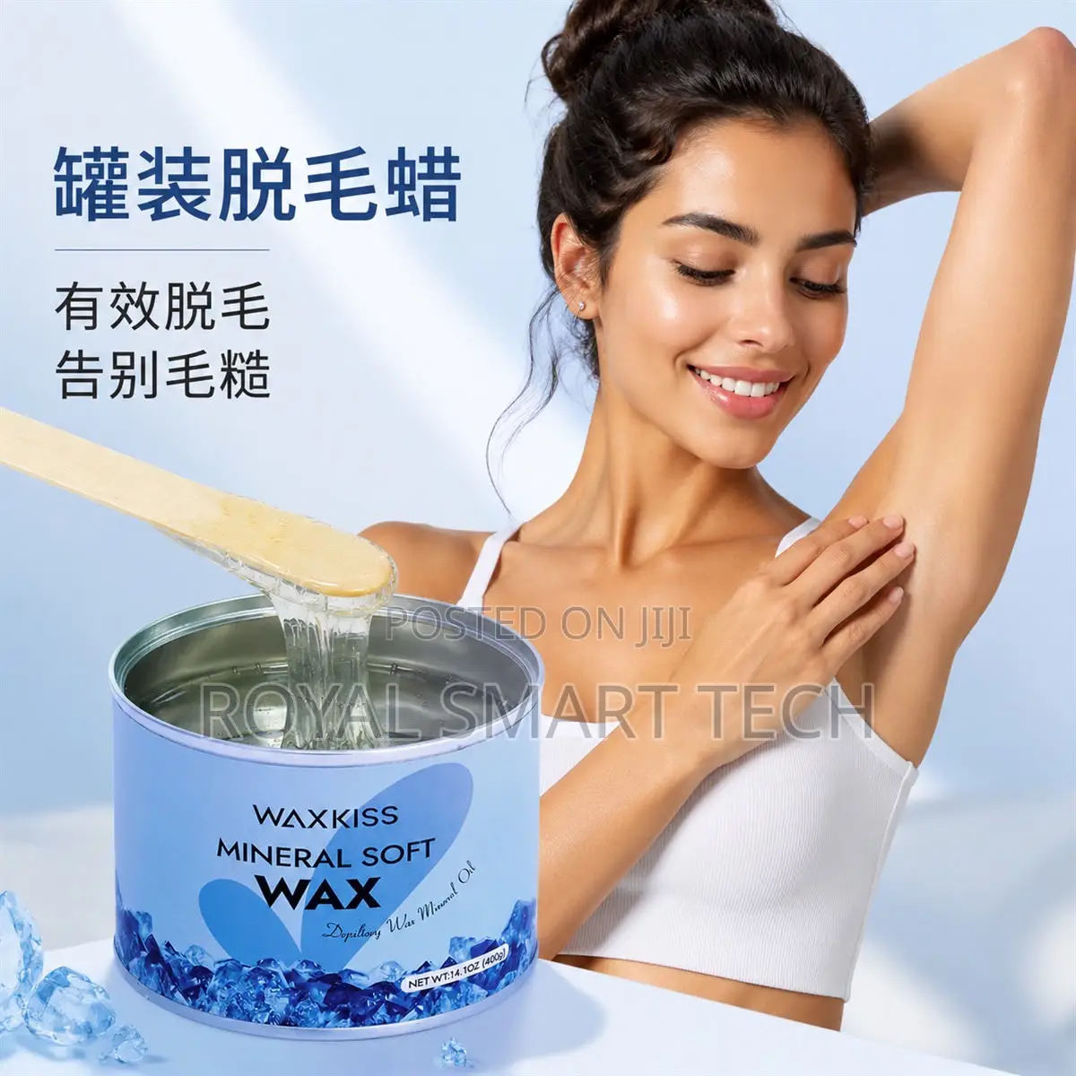 Mineral Soft Body Wax