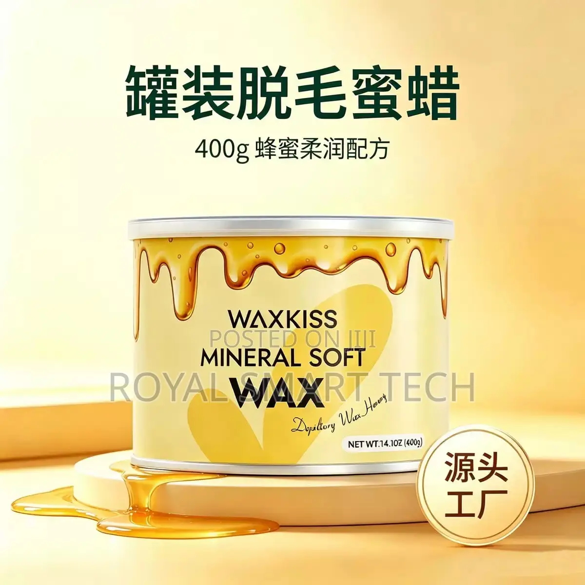 Mineral Soft Body Wax