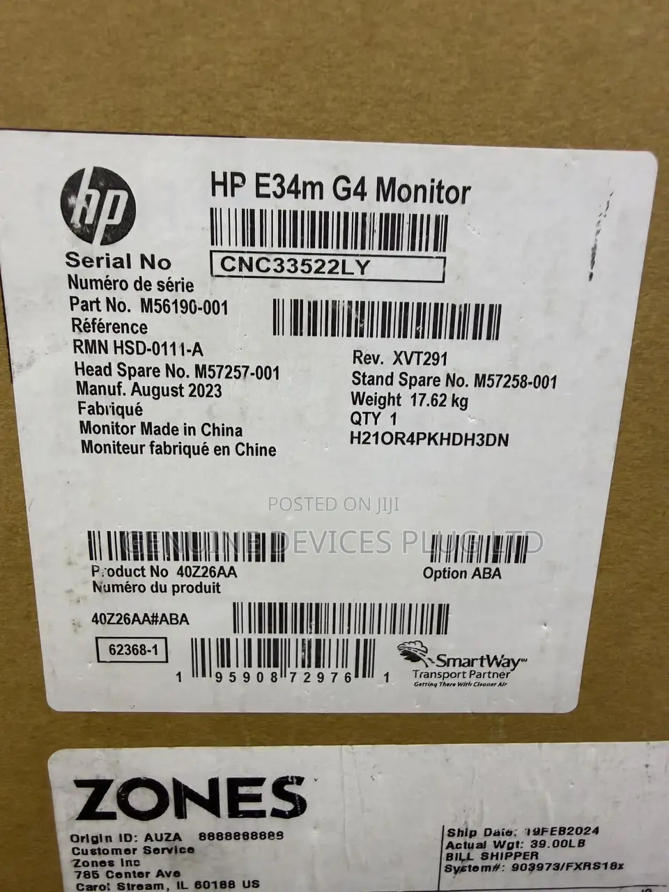 HP EliteDisplay E34m G4 34inch Curved TypeC Monitor WQHD