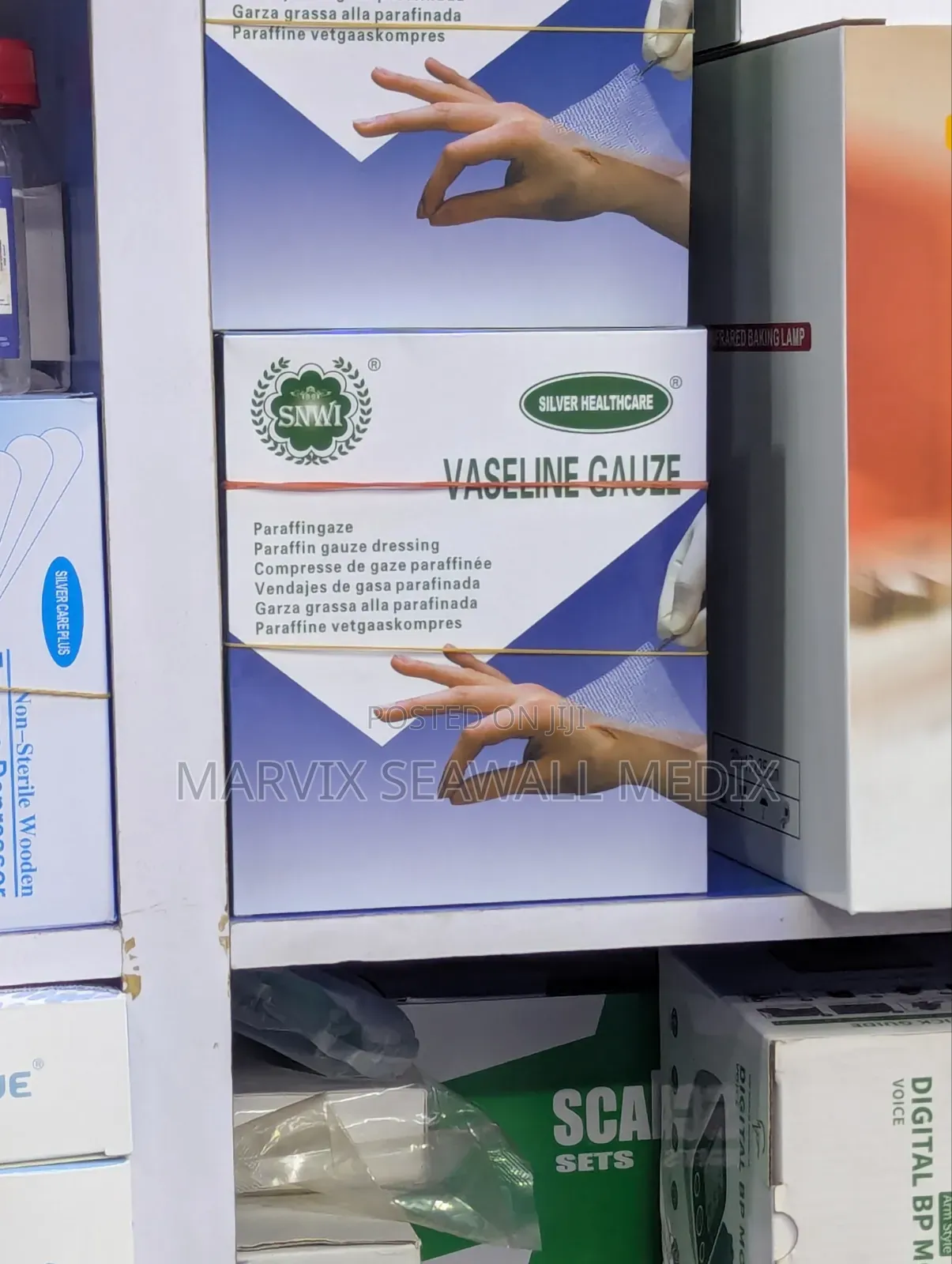 Vaseline Gauze