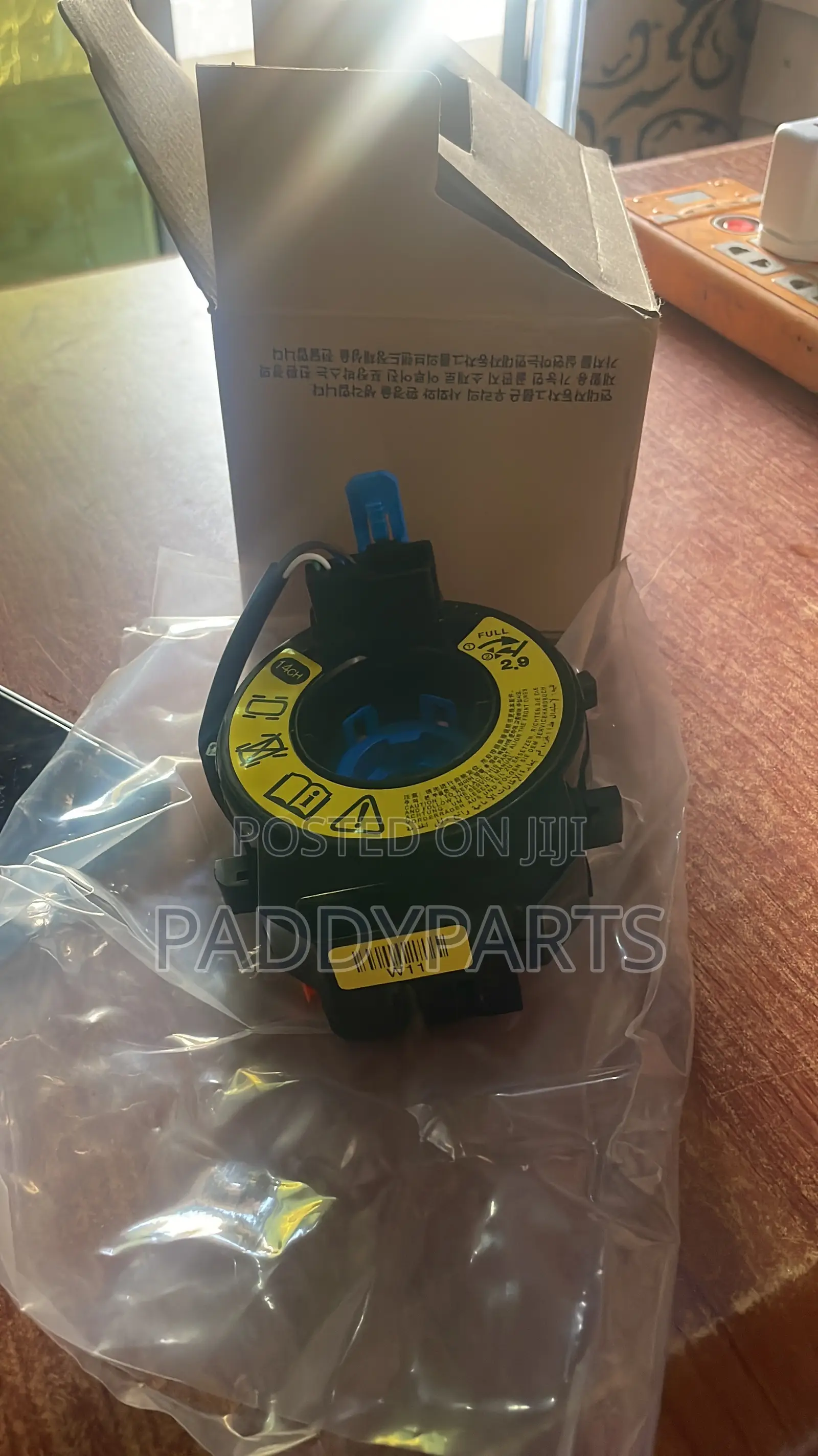 Kia Optima Clock Spring/ Horn Control Sensor