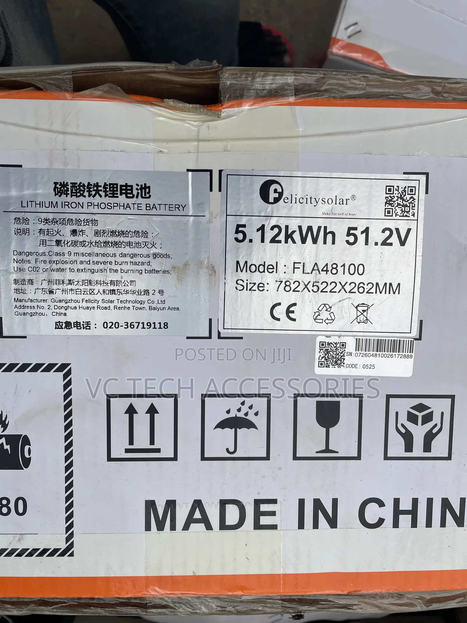 Felicity 5kwh 48V Lithium Battery
