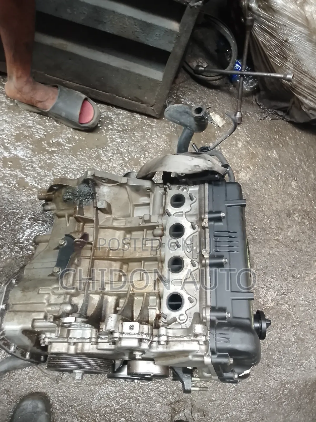 Kia Serato 2012 Engine