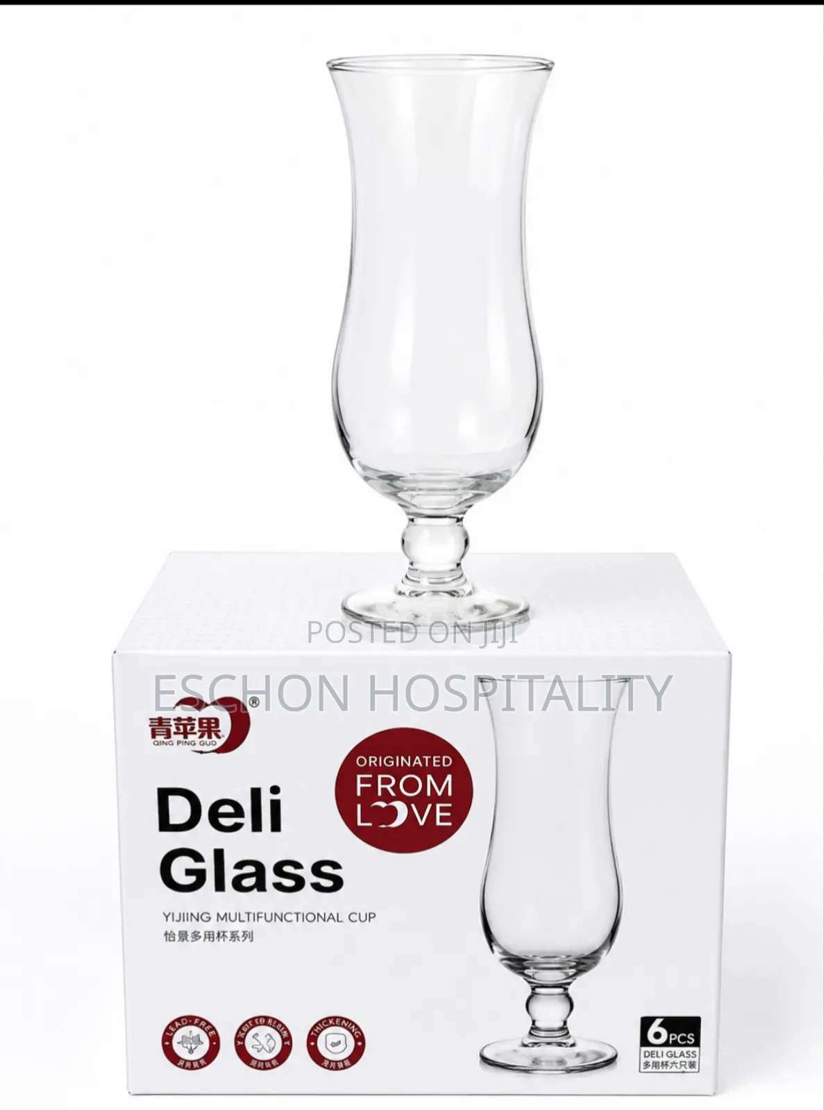 Hurricane Cocktail Glasses 6pcs