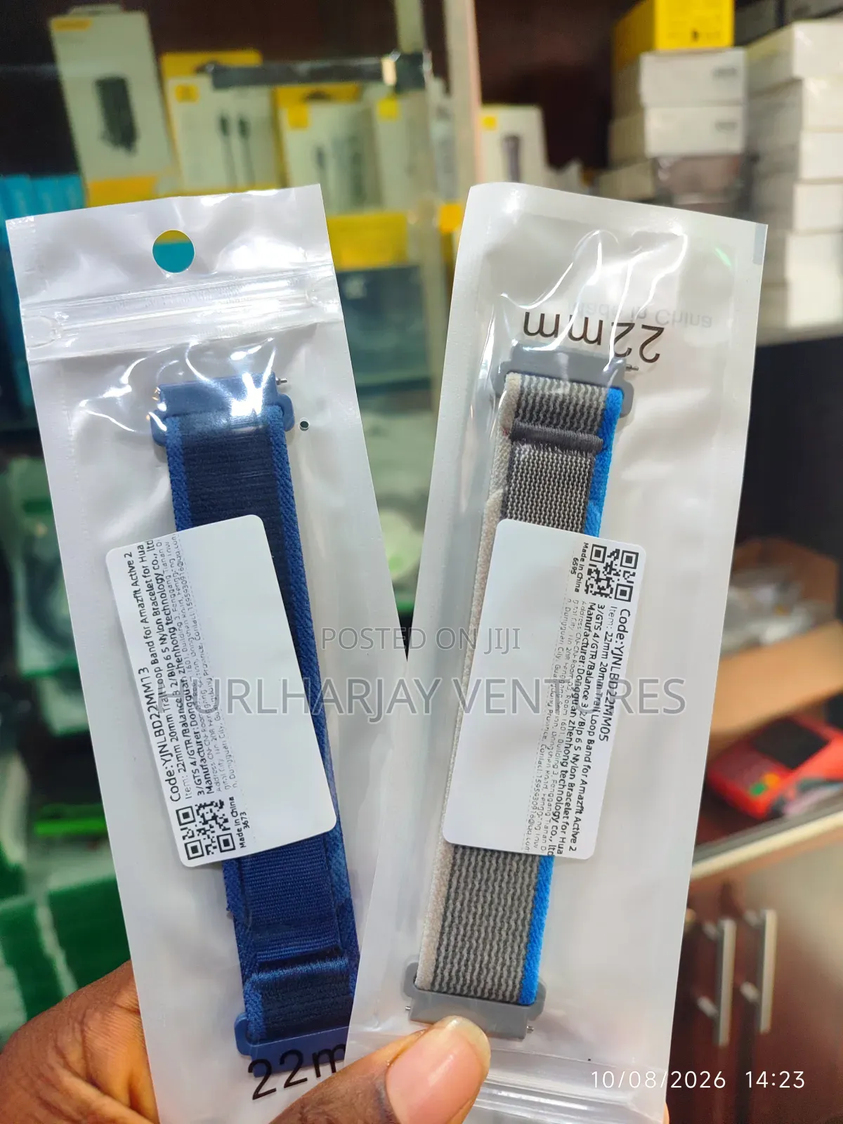 22mm Smartwatch Strap (Woven Material)