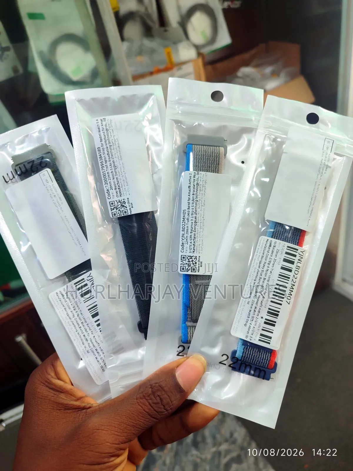 22mm Smartwatch Strap (Woven Material)