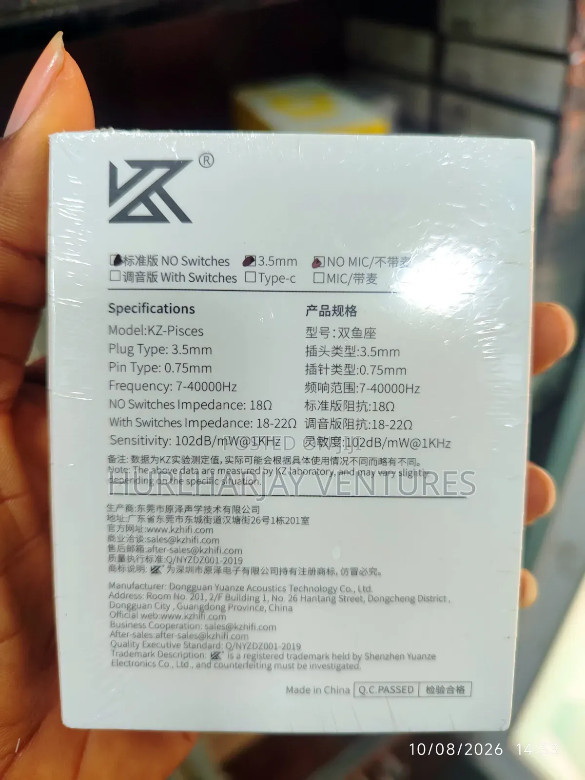 Kz Pisces 2dd (Nomic Model)