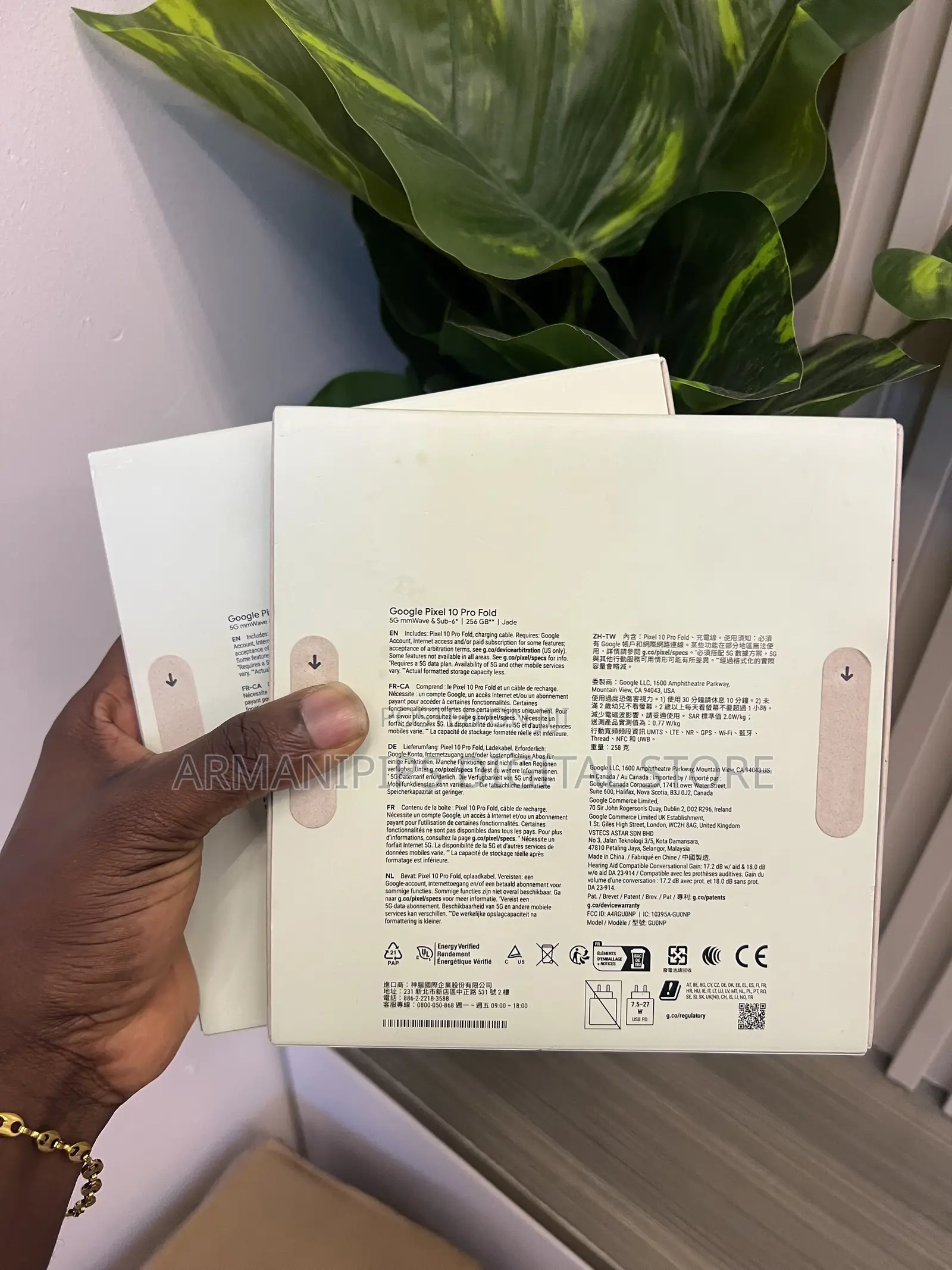 New Google Pixel 10 Pro Fold 512 GB