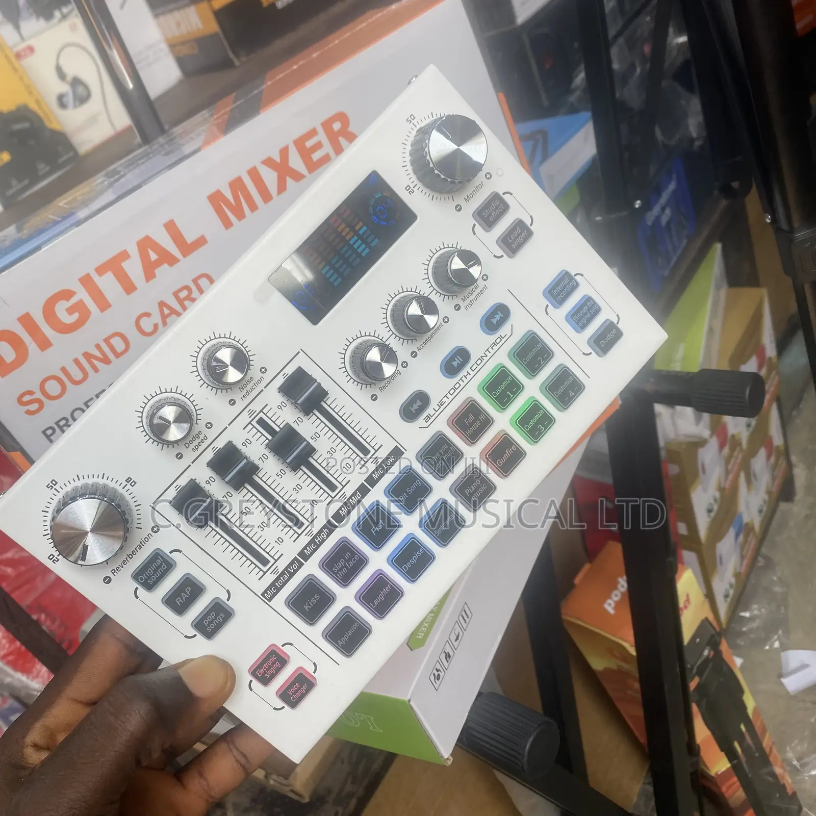 Sound Card for DJ Livestream X7