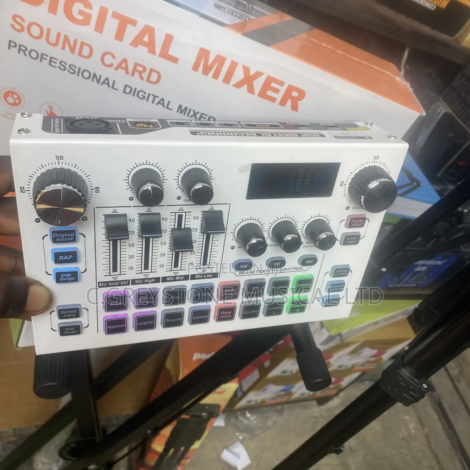 Sound Card for DJ Livestream X7