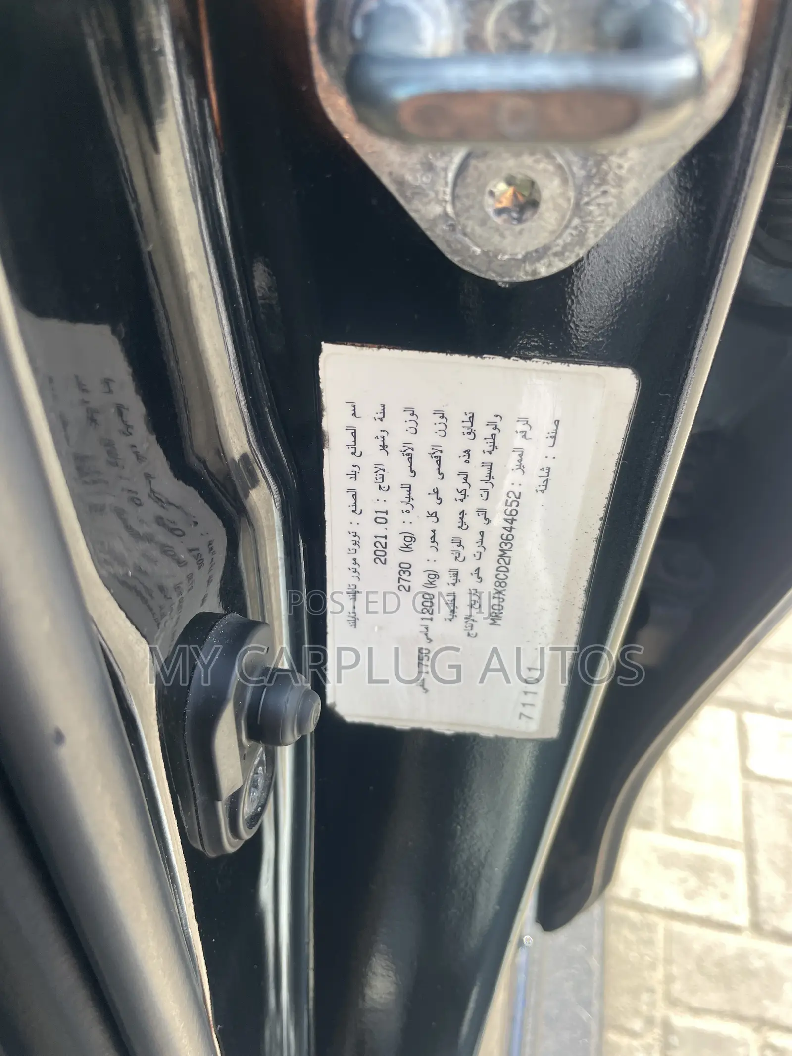 Toyota Hilux 2021 Black