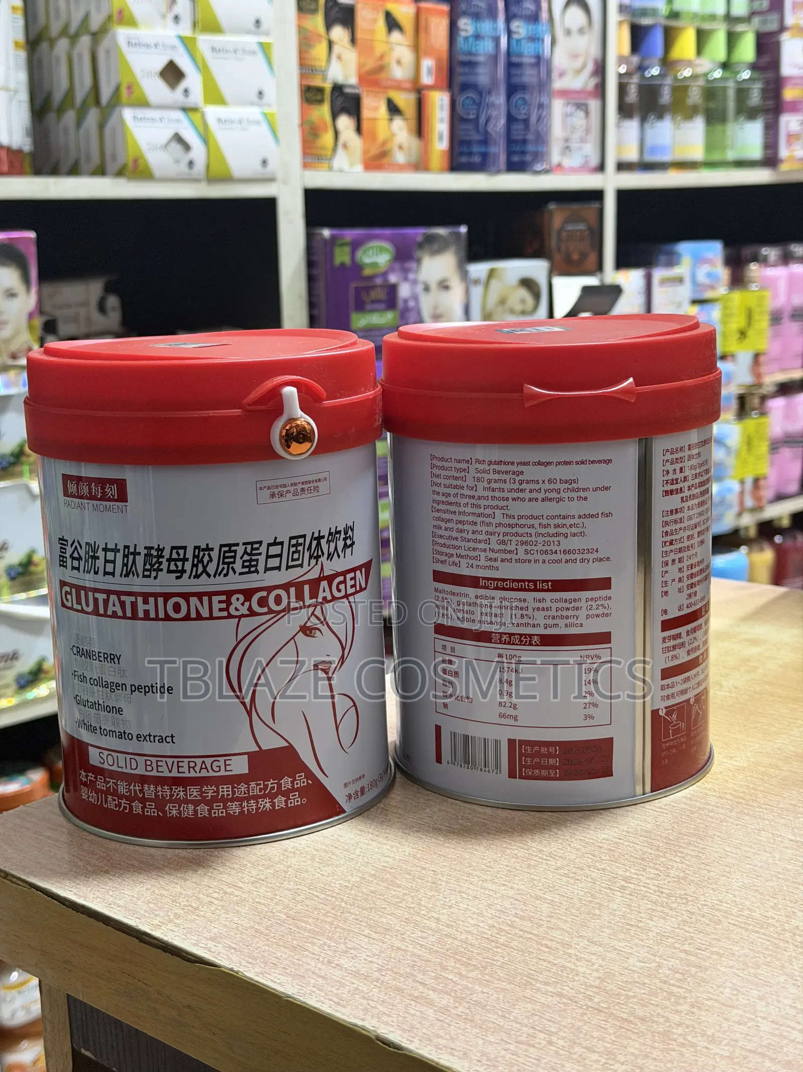 Radiant Moment Glutathione + Collagen