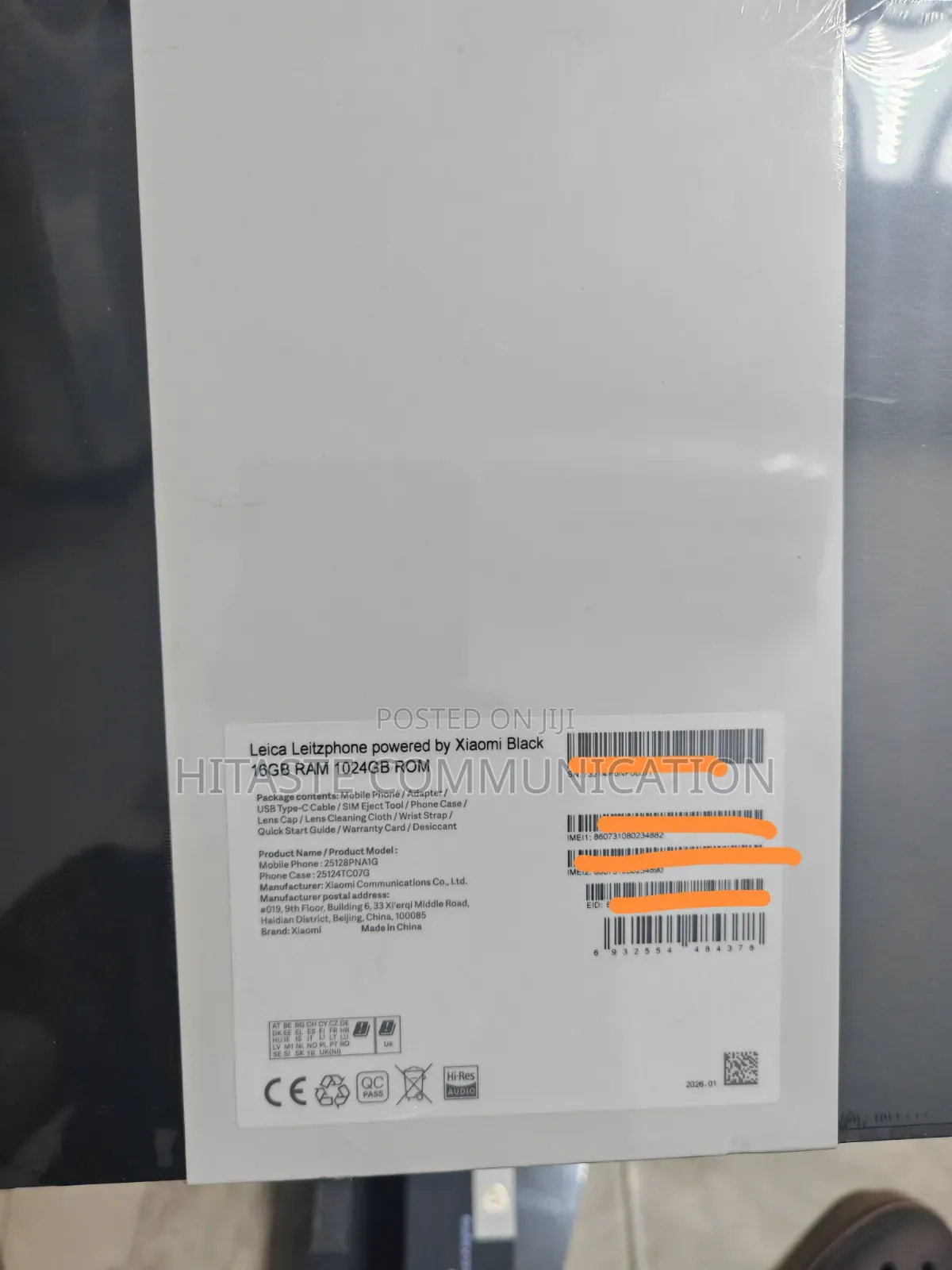 New Xiaomi 17 Ultra 1 TB Black