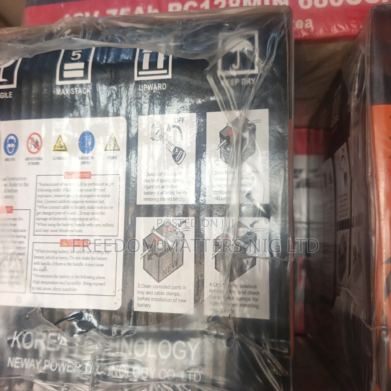 Car Battery Cool Tiger 75MF