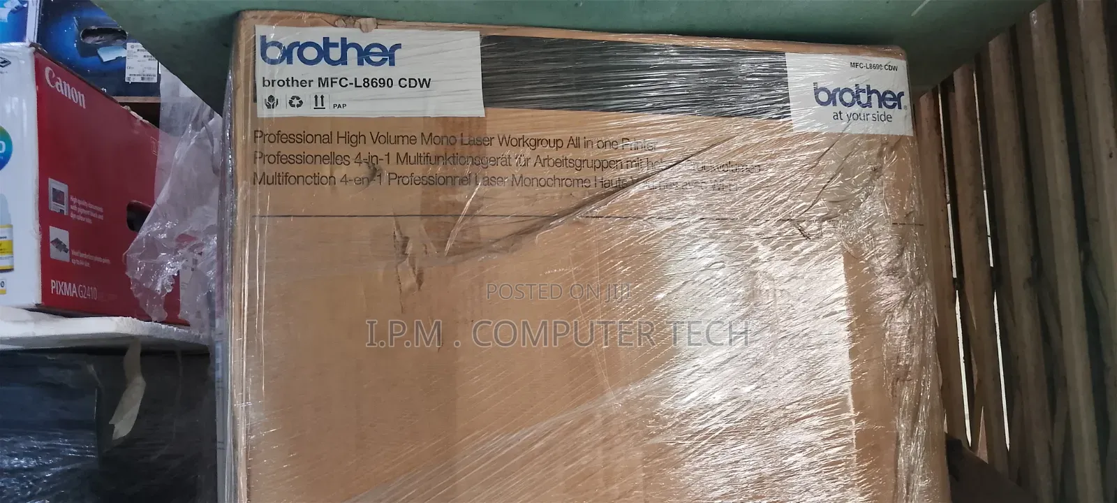 Brother MFC-L8690cdw