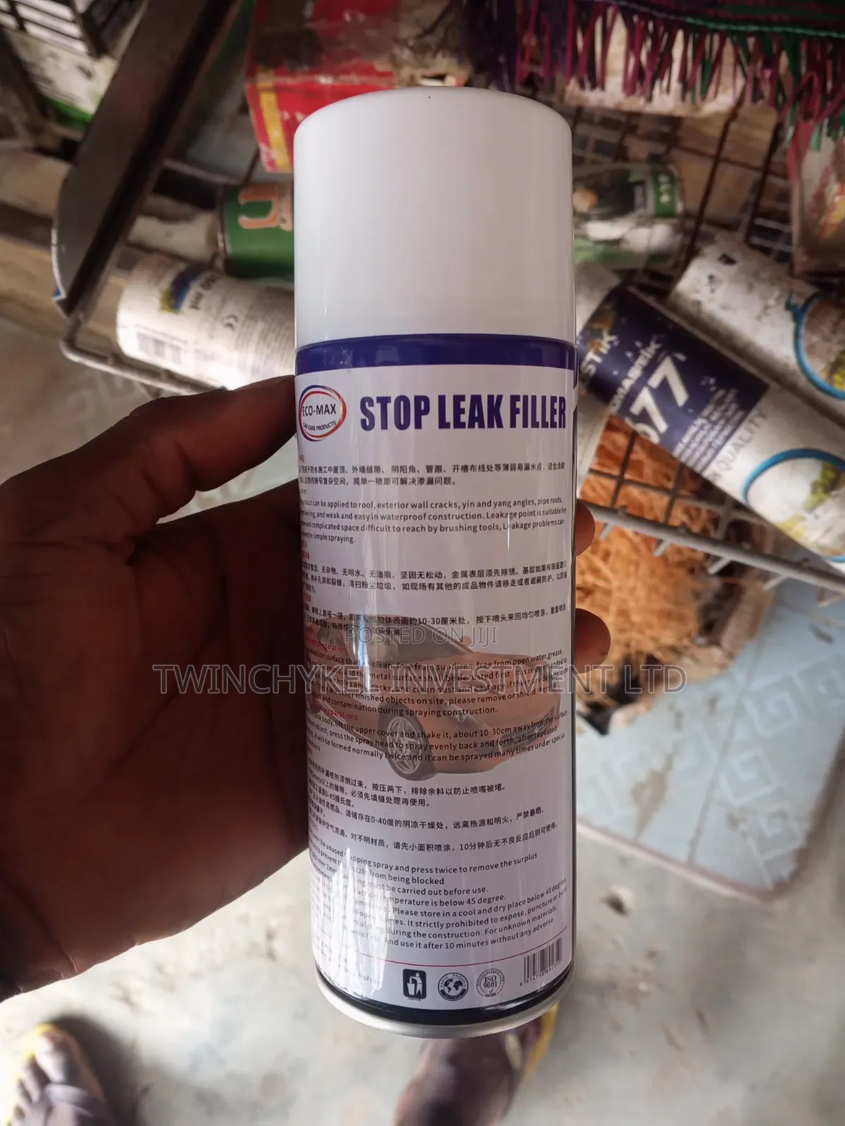 Ecomax Stop Leakage Gum