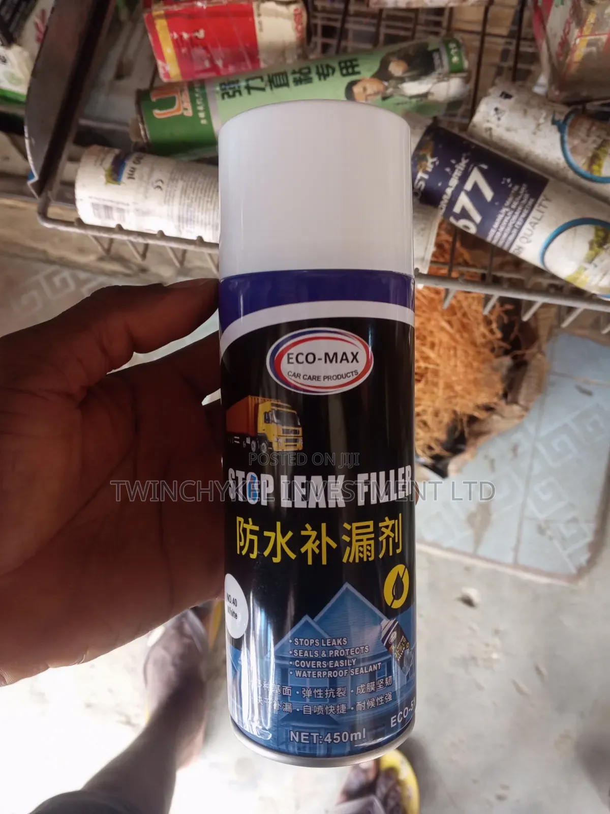 Ecomax Stop Leakage Gum