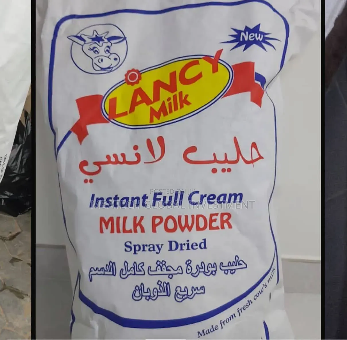 Instant Full Cream Milk Powder
