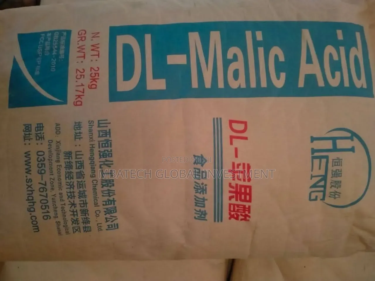 DL -Malic Acid