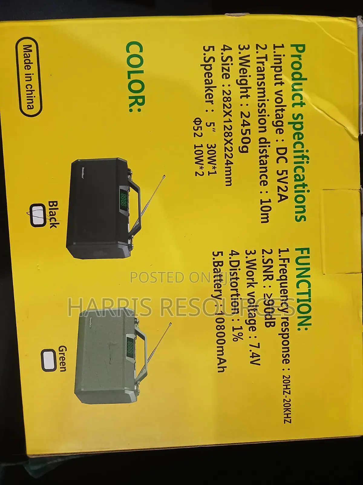 BoomBest LN-5216BT Wireless Speaker
