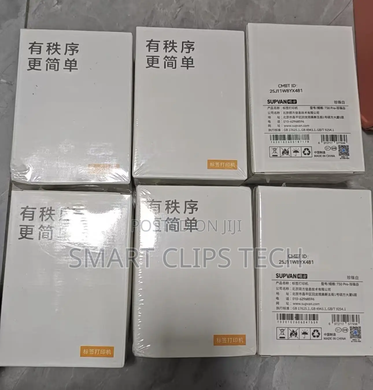 Thermal Barcode (WayBill Label Sticker) Printers