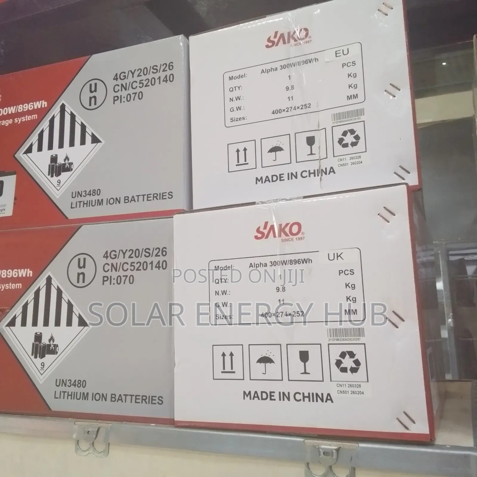 300w/896wh Sako Energy Storage