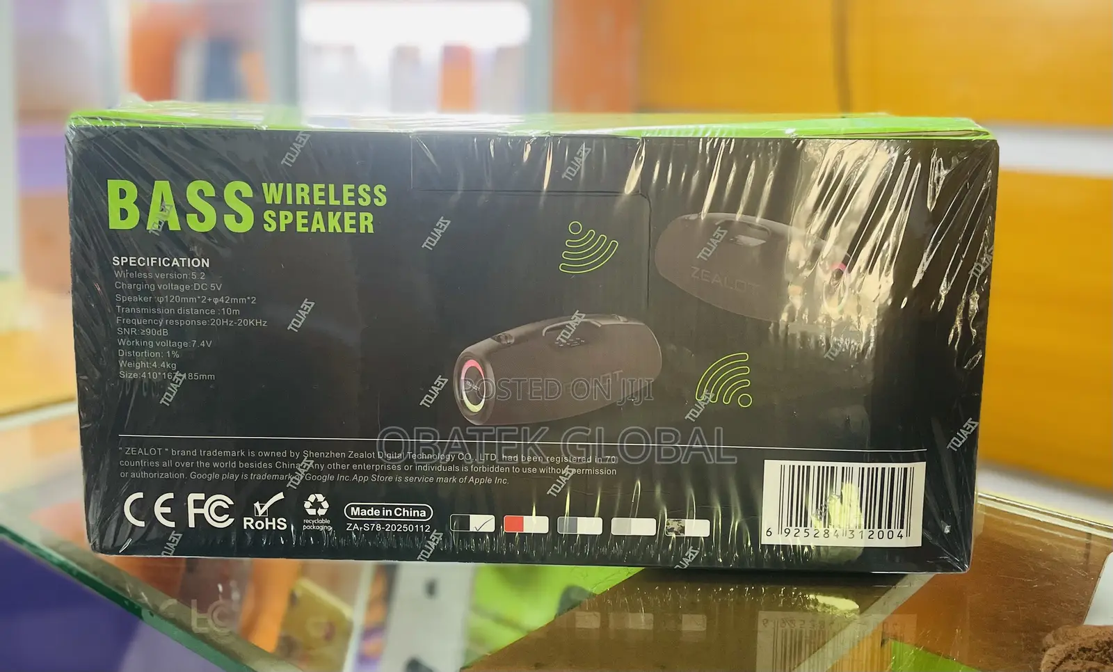 Zealot S78 Speaker