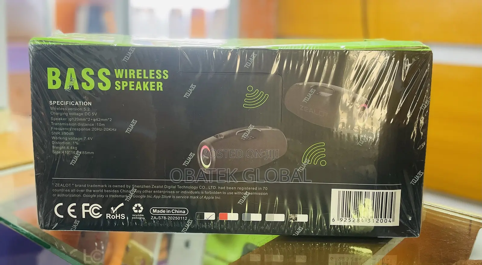 Zealot S78 Speaker