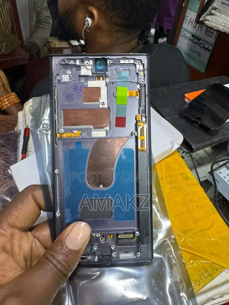 Samsung S22 Utral