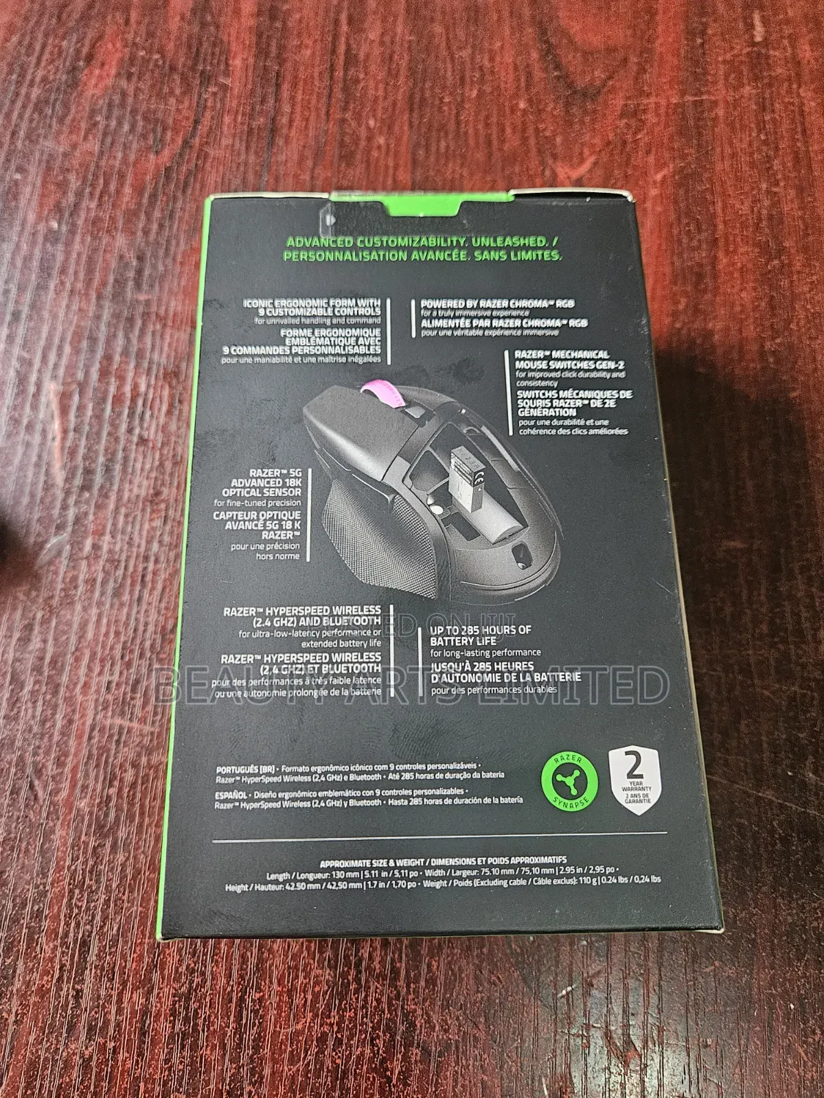 Razer Basilisk V3 X Hyperspeed Gamming Mouse