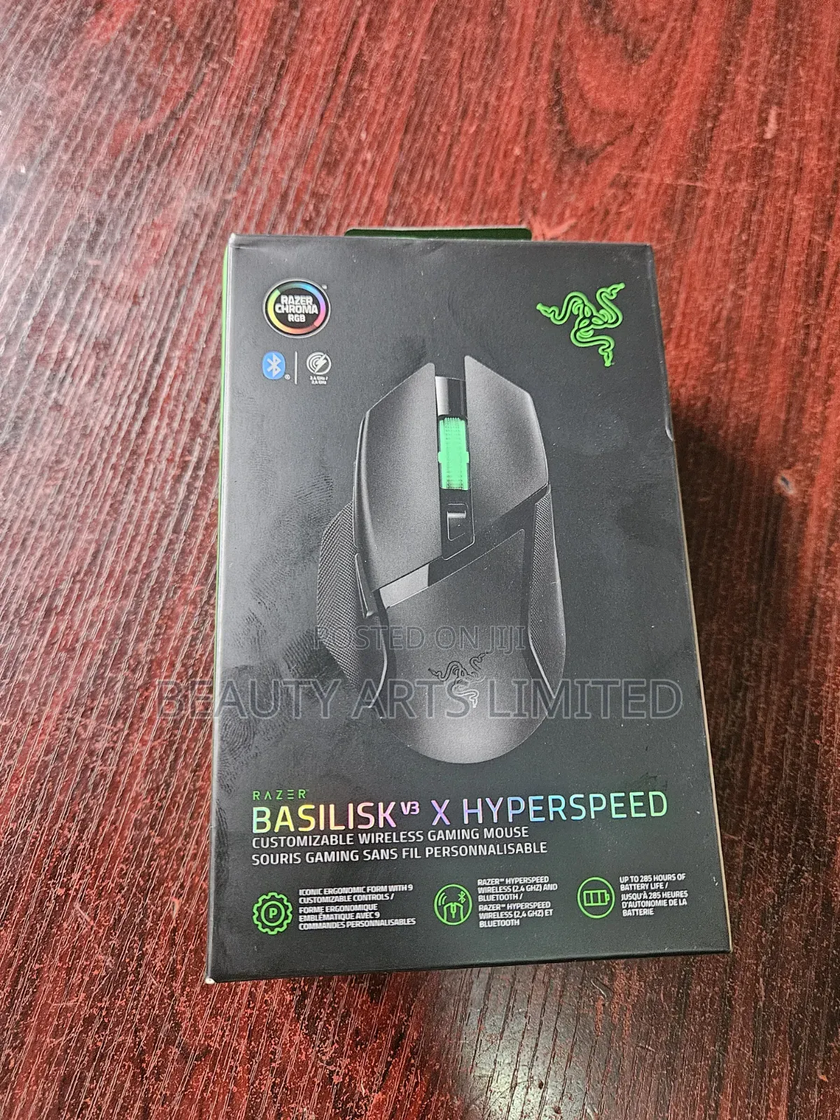 Razer Basilisk V3 X Hyperspeed Gamming Mouse
