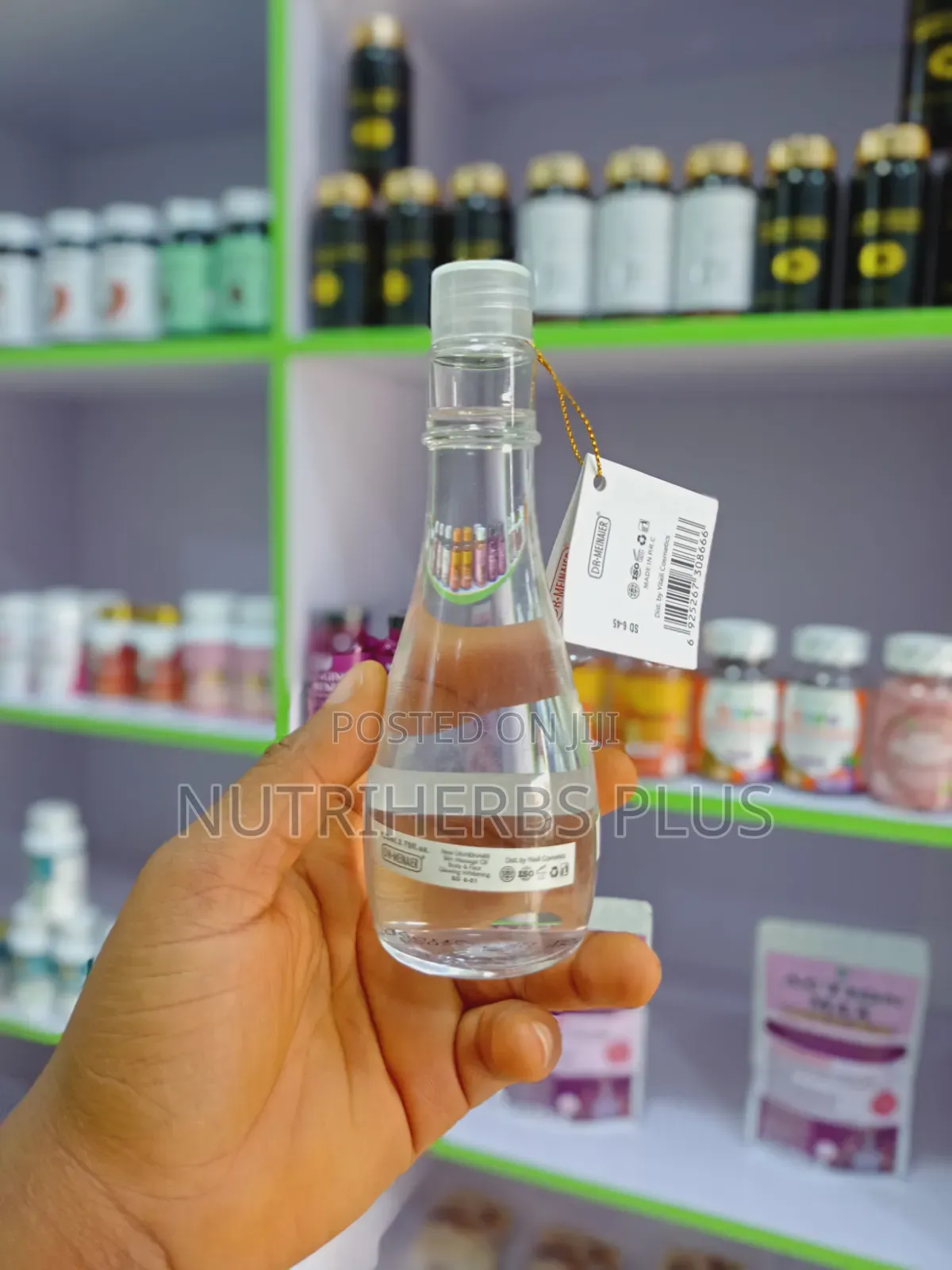 Massage Oil ( for Ultimate Skin Glow and Daily Skin Treat)