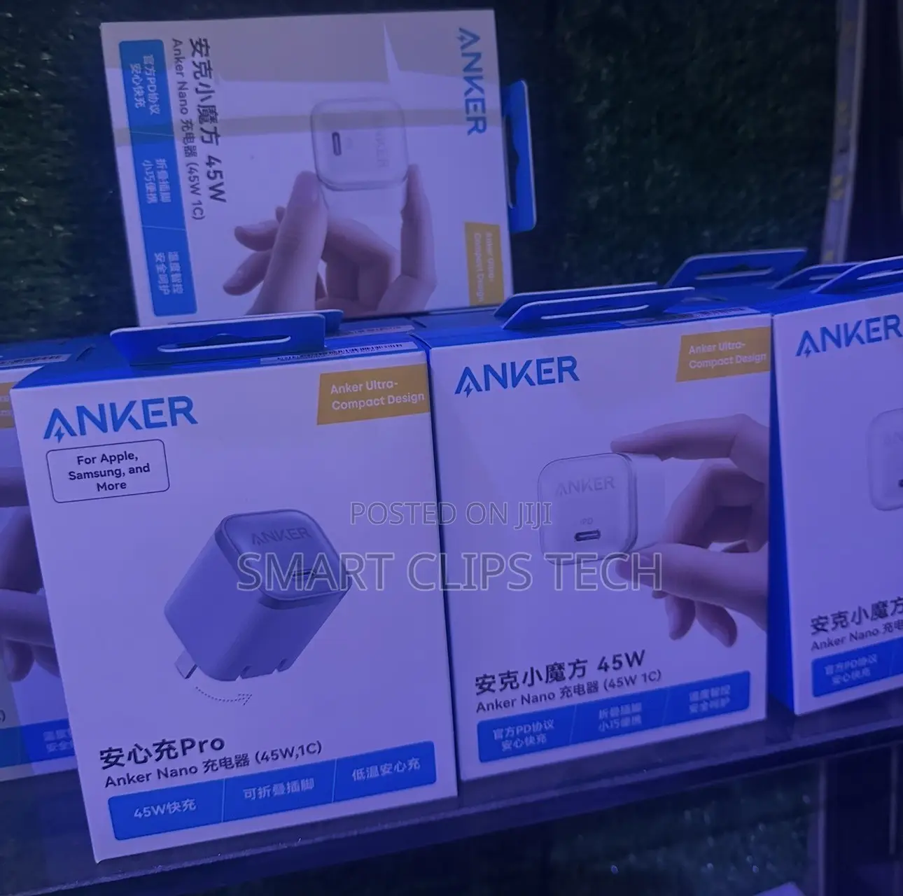 Anker Nano Smart Non-Display Charger, 45W Max Fast