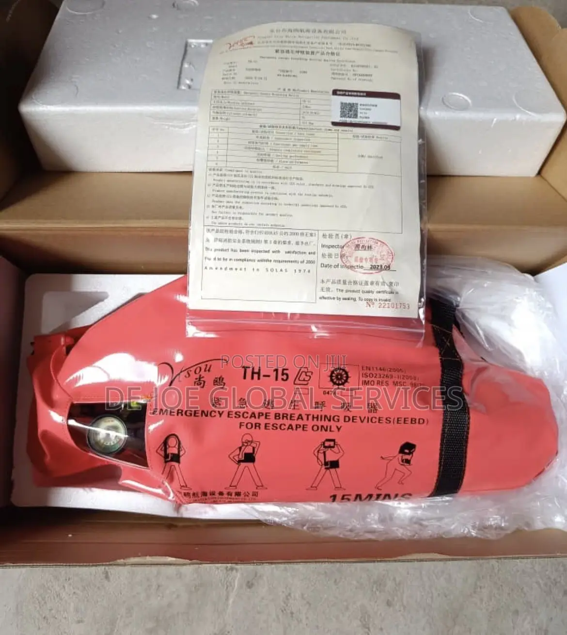 Shangou Th-15 Emergency Escape Breathing Device – 15 Minutes