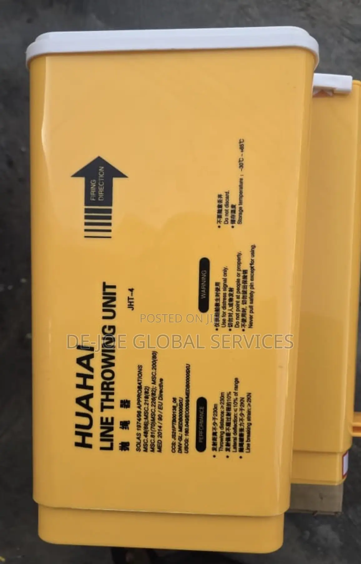 Huahai JHT-4 Solas Marine Line-Throwing Unit – 230 Metres
