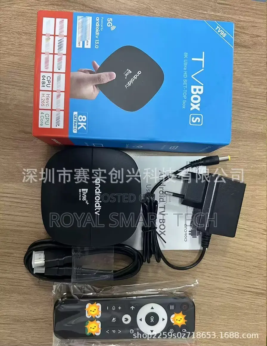 AndroidTv Box