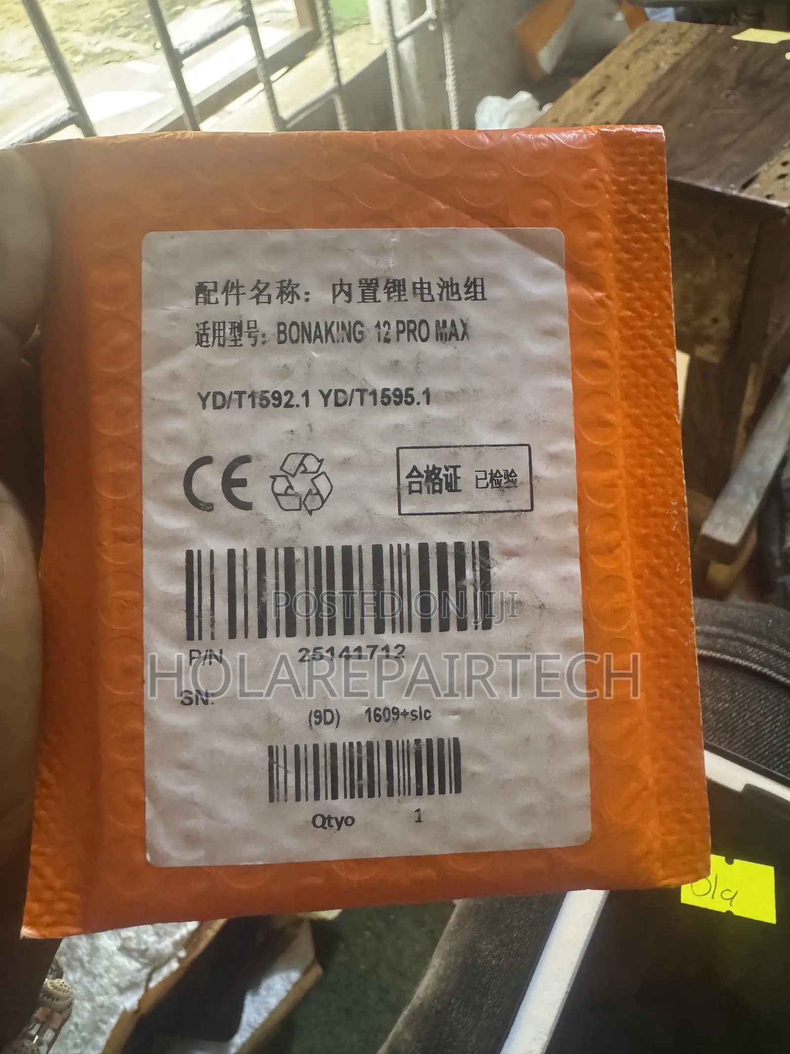 iPhone Original Batteries 11/12pm/13/14/15/16/17pm